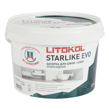 Затирка эпоксидная Литокол Starlike evo белоснежная №100 2,5кг
