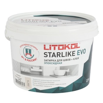 Затирка эпоксидная Litokol Starlike evo бежевая №202 2,5кг