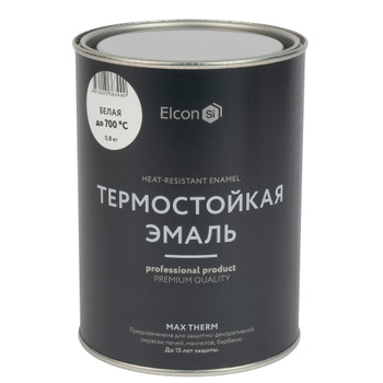 Эмаль термостойкая Elcon белая (до +700°С) матовая 0,8кг