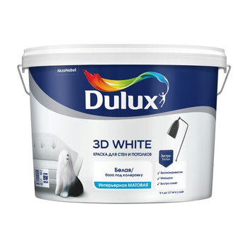 Краска для потолков Dulux 3D White белая база BW 9 л