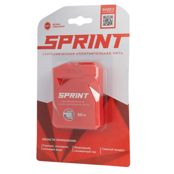 Нить для герметизации резьбы Sprint 50 м