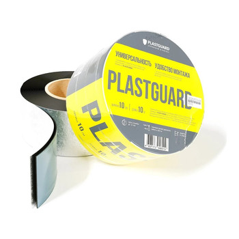 Лента соединительная односторонняя Plastguard 0,1x10м