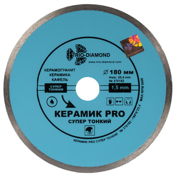 Изображение товара Алмазный диск Trio Diamond Керамик PRO 180 мм для керамики и кафеля, мокрый рез Изображение товара Алмазный диск Trio Diamond Керамик PRO 180 мм для керамики и кафеля, мокрый рез