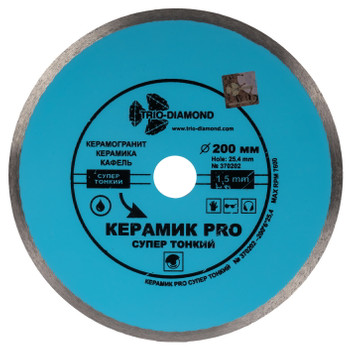 Изображение товара Алмазный диск Trio Diamond Керамик PRO 200 мм мокрый рез для керамики кафеля Изображение товара Алмазный диск Trio Diamond Керамик PRO 200 мм мокрый рез для керамики кафеля