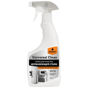 Очиститель для нержавеющей стали и цветных металлов Prosept Universal Clean 0,5 л
