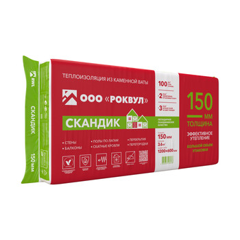 Утеплитель Rockwool Скандик 1200х600х150 мм, 5 шт/уп