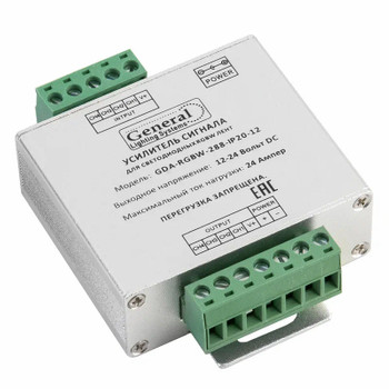 Усилитель для светодиодной ленты General Lighting Systems RGBW 288Вт IP20 12В 24А