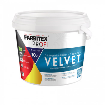 Краска декоративная FARBITEX PROFI Velvet c эффектом перламутрового бархата серебро 3 л