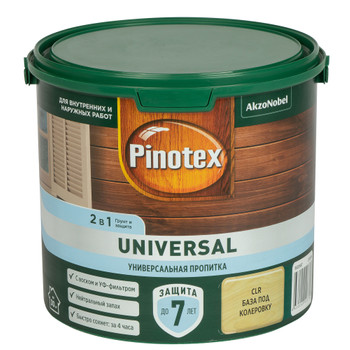 Изображение товара Пропитка Pinotex Universal 2 в 1 CLR база 2.5л бесцветная с колеровкой полуматовая