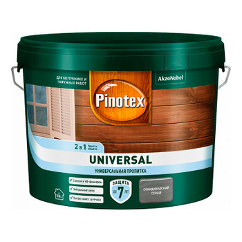 Пропитка Pinotex Universal 2 в 1 Скандинавский серый 9 л