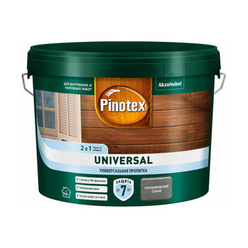 Пропитка Pinotex Universal 2 в 1 Скандинавский серый 2,5 л