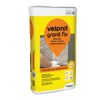 Клей для плитки Vetonit granit fix С1Т, 25 кг