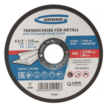 Изображение товара Круг отрезной по металлу Gross 115х1,0х22,2 для резки металла высокая надежность
