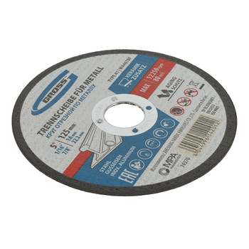 Круг отрезной по металлу Gross 125х1,6х22,2
