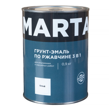 Грунт-эмаль по ржавчине 3в1 Марта белая глянцевая 0,9кг