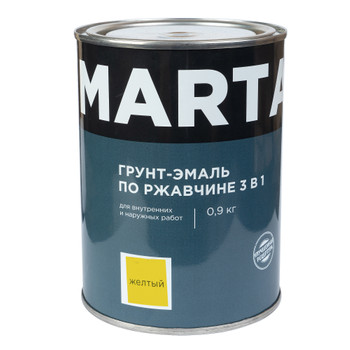 Грунт-эмаль по ржавчине 3 в 1 MARTA желтая 0,9 кг