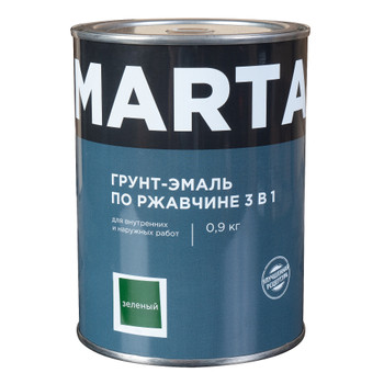 Грунт-эмаль по ржавчине 3 в 1 MARTA зеленая 0,9 кг