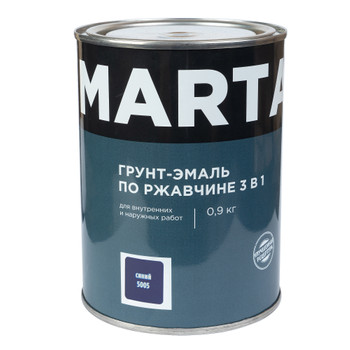 Грунт-эмаль по ржавчине 3 в 1 MARTA синяя 0,9 кг