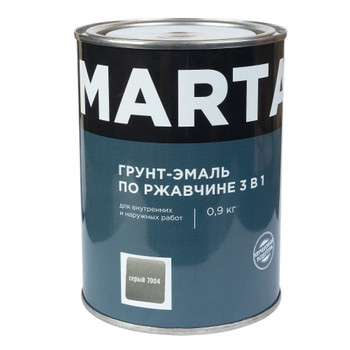Грунт-эмаль по ржавчине 3в1 Марта серая (RAL 7004) глянцевая 0,9кг