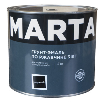 Грунт-эмаль по ржавчине 3 в 1 MARTA черная 2 кг