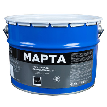 Грунт-эмаль по ржавчине 3в1 Марта черная глянцевая 10кг