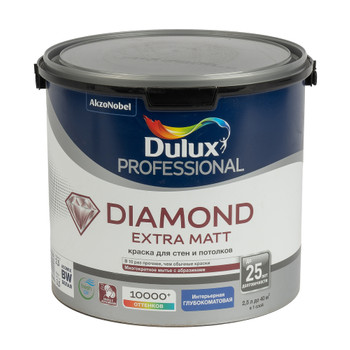 Краска Dulux Professional Diamond Extra Matt белая глубокоматовая база BW 2,5 л