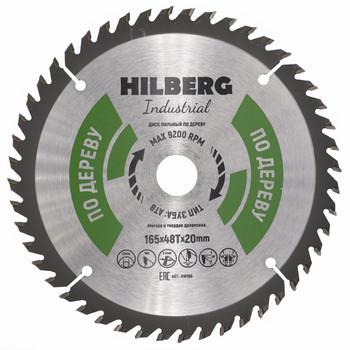 Диск пильный по дереву Hilberg Industrial 165×48T-20
