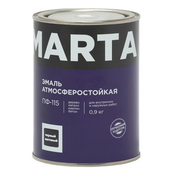 Эмаль ПФ-115 Марта черная матовая 0,9кг