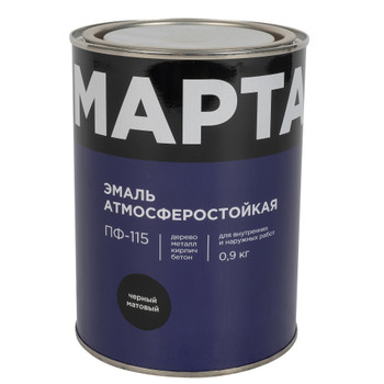 Изображение товара Эмаль ПФ-115 Марта черная матовая 0,9кг для защиты поверхностей