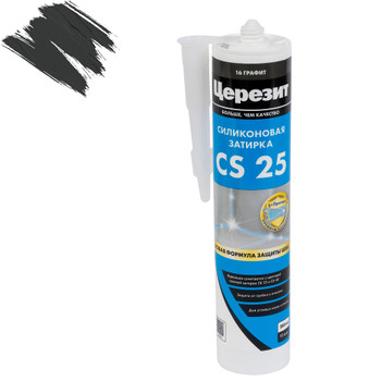 Затирка силиконовая Церезит CS25 графит №16 280мл