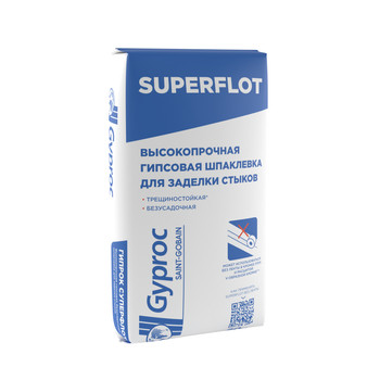 Шпаклевка гипсовая для заделки швов и стыков Gyproc Superflot, 20 кг