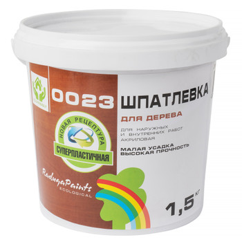 Шпаклевка акриловая по дереву Радуга-0023 бук, 1,5 кг