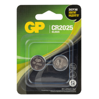 Батарейка литиевая дисковая GP Lithium CR2025 - 2 шт в блистере
