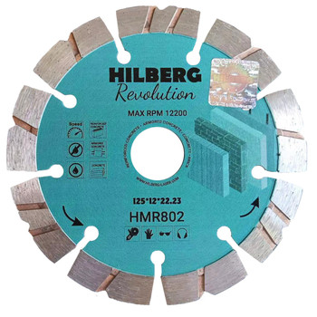 Диск по железобетону алмазный Hilberg Revolution 125x2,2x12x22,23-9