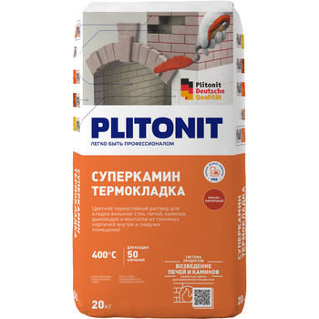 Кладочная смесь Plitonit СуперКамин ТермоКладка красный 20 кг