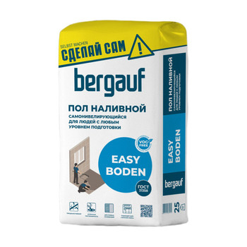 Пол наливной быстротвердеющий Bergauf Easy Boden универсальный 25кг