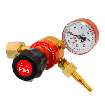 Редуктор пропановый БПО-5-3 F50.10.1 FOOB