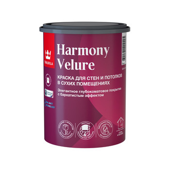 Краска интерьерная Tikkurila Harmony Velure белая База А 0,9 л