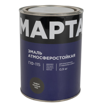 Изображение товара Эмаль ПФ-115 Марта графит RAL 7024 матовая 0,9 кг для металла и дерева
