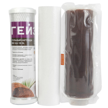 Комплект картриджей №1 для Гейзер 3