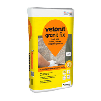 Клей для плитки Vetonit granit fix С2Т, 25 кг