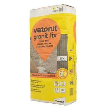 Клей для плитки Vetonit granit fix С2Т, 25 кг