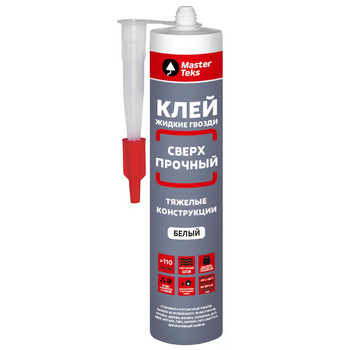 Клей монтажный для тяжелых конструкций полимерный белый 440 гр MasterTeks