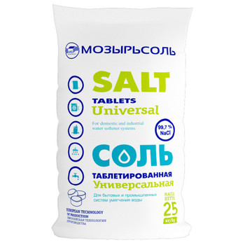 Соль таблетированная для систем водоочистки Мозырьсоль 25 кг