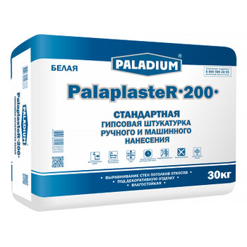 Штукатурка гипсовая Paladium PalaplasteR-200 белая 30 кг
