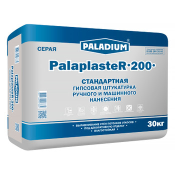 Штукатурка гипсовая Paladium PalaplasteR-200 серая 30 кг