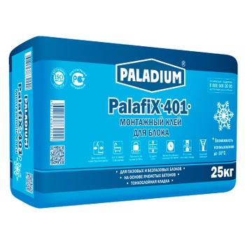 Клей для блока Paladium PalafiX-401Z зима 25 кг