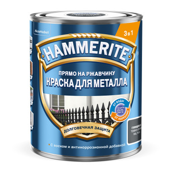 Краска по металлу 3 в 1 Hammerite темно-серая гладкая 0,75 л