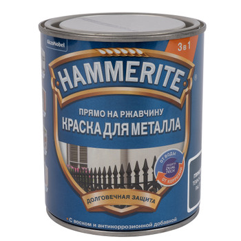 Краска по металлу 3в1 гладкая Hammerite темно-серая (RAL 7016) глянцевая 0,75л