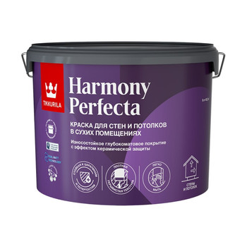 Краска интерьерная моющаяся Harmony Perfecta глубокоматовая (база С) 9л Tikkurila